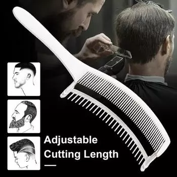 Профессиональная стрижка Fade Comb двухслойная изогнутая расческа для позиционирования парикмахерская стрижка волос расческа для подравнивания мужская машинка для стрижки волос руководство по парикмахерской укладке белый