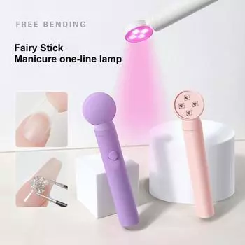 Профессиональная светодиодная лампа для ногтей 40S, инструменты для дизайна ногтей, быстросохнущие фиолетовый