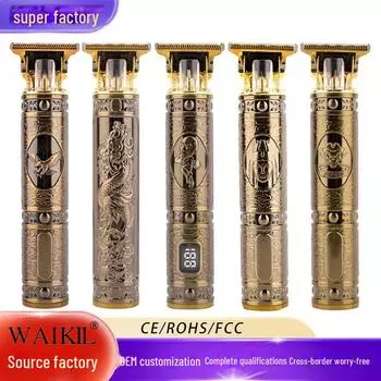 Профессиональная USB-зарядная электрическая машинка для стрижки волос и бритва pirate