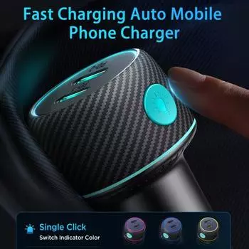 Профессиональное автомобильное зарядное устройство для мобильного телефона, семицветное окружающее освещение, без нагрева, зарядка автомобильного телефона чёрный