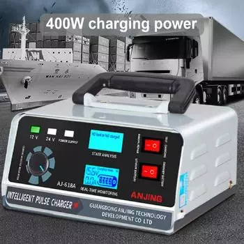 Профессиональное интеллектуальное зарядное устройство, многорежимная быстрая зарядка, высокая мощность зарядки US Plug