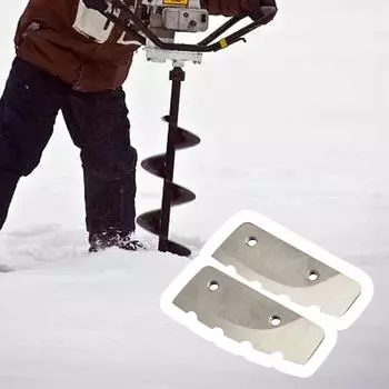 Профессиональное качество 2 шт. сменные лезвия для ледобура из нержавеющей стали