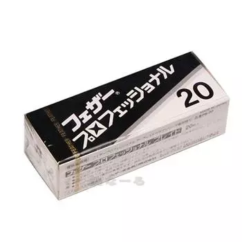 Профессиональное лезвие Feather Standard Blade PB-20 (20 штук)