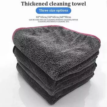Профессиональное полотенце для чистки автомобиля, утолщенное сверхтонкое волокно 600GSM, аксессуары для мытья автомобиля, быстросохнущая ткань, не повреждающая автомобиль