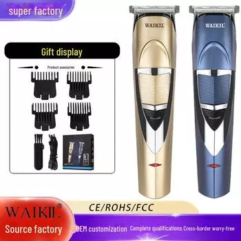 «Профессиональные электрические машинки для стрижки волос — моющиеся и беспроводные для укладки» золотой