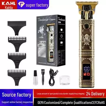 Профессиональные электрические машинки для стрижки волос для домашнего и салонного использования