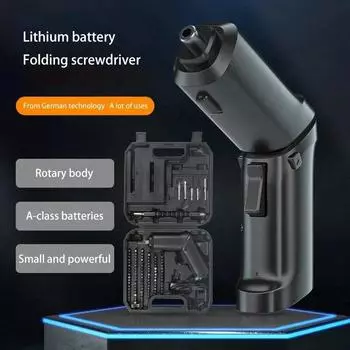 Профессиональные электроинструменты, новинка 2023 года, высококачественная отвертка с литиевой батареей, перезаряжаемая многофункциональная складная электрическая отвертка