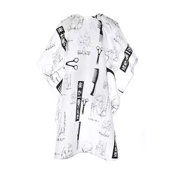 Профессиональные эскизы красоты шаль ножницы для волос накидка стрижка парикмахерские инструменты ножницы для стрижки палантин парикмахерские ножницы обертка красный