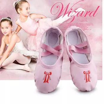 Профессиональные балетки для женщин и девочек, балетные тапочки из искусственной кожи с мягкой подошвой, обувь для танцев 30 розовый