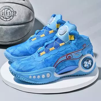 Профессиональные баскетбольные кроссовки мужские новые для учеников младших классов, молодежные кроссовки для бега, нескользящие, дышащие 37