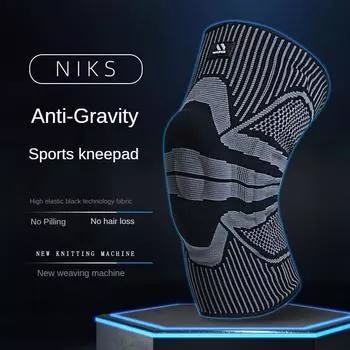 Профессиональные баскетбольные наколенники для мужских спортивных наколенников, мениск коленного сустава, защитный чехол для фитнеса, футбола, беговое оборудование M