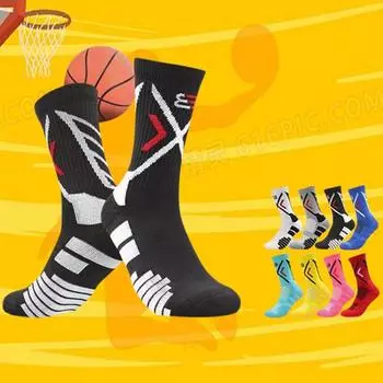 Профессиональные баскетбольные носки Мужские утолщенные чулки, впитывающие пот Велосипедные носки Спортивные носки для скейтборда чёрный
