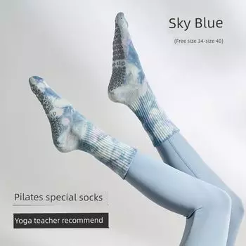 Профессиональные гольфы до колена Летние спортивные Тренировочные Аэробика Йога Носки Professional Pilates Sky Blue