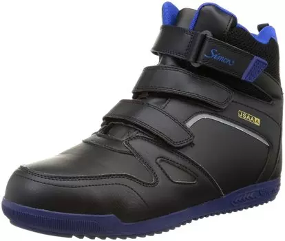 Профессиональные кроссовки JSAA Standard Light Medium Edition High Place Work Magic Kite Technique S028 Черные см 3E [Simon] 28.0 чёрный