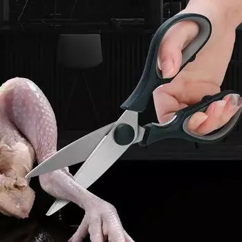 Профессиональные кухонные ножницы из нержавеющей стали, ножницы для куриных костей, идеально подходят для резки куриных костей, ножницы для утки, рыбы оранжевый