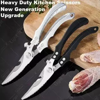 Профессиональные кухонные ножницы Ножницы для куриных костей Многофункциональные ножницы для мяса, утки, рыбы Ножницы для птицы Пластиковая ручка 3.5 inch