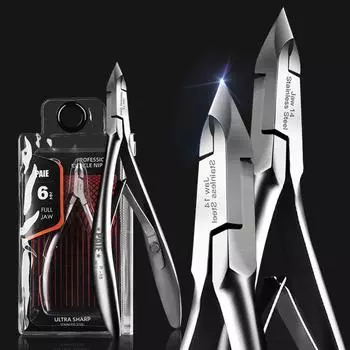 Профессиональные кусачки для кутикулы ногтей из нержавеющей стали, высокоточные ножницы для омертвевшей кожи, ножницы для кутикулы ногтей, плоскогубцы, маникюрный инструмент