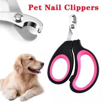 Профессиональные кусачки для ногтей для маленьких кошек и собак из нержавеющей стали, кусачки для щенков, машинки для стрижки домашних животных, триммер