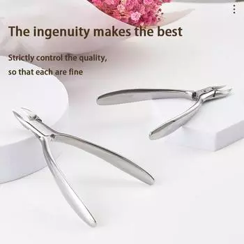 Профессиональные кусачки для ногтей из нержавеющей стали, острые кусачки для ногтей в виде орла, толстые серые кусачки для ногтей, инструменты для педикюра, ножницы для омертвевшей кожи серебряный