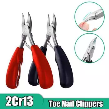 Профессиональные кусачки для ногтей на ногах, резак для вросшего ногтя, толстые ногти, средство для удаления омертвевшей кожи, супер острые изогнутые лезвия, инструменты для ногтей, новинка