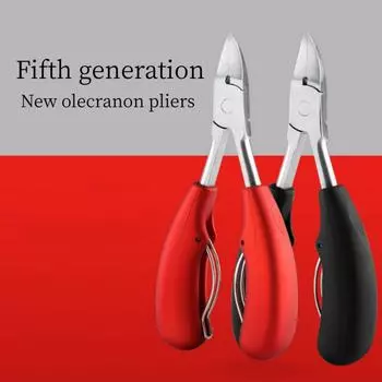 Профессиональные кусачки для ногтей на ногах, кусачки для вросших ногтей, инструмент для удаления толстых омертвевших клеток ногтей, супер острые изогнутые лезвия, инструменты для ногтей красный