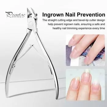 Профессиональные кусачки для толстых вросших ногтей, угловые ножницы из нержавеющей стали на 120 градусов, эргономичная ручка, прецизионные кусачки для ногтей на ногах, подолог чёрный