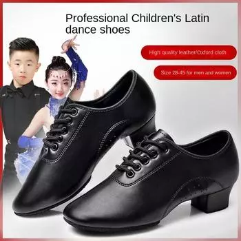 Профессиональные латинские танцы для мальчиков, универсальные танцевальные туфли для взрослых, для помещений и улицы, на каблуках-рюмочках, с мягкой подошвой, для танцев 41