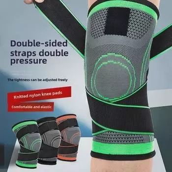 Профессиональные летние нейлоновые компрессионные наколенники для бега и спорта на открытом воздухе XXXL (220-250 lbs, Single Piece)