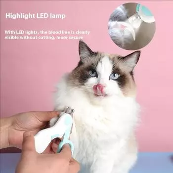 Профессиональные машинки для стрижки когтей для кошек, ножницы-резаки для кошек с подсветкой, машинки для стрижки когтей для кошек, собак, ножницы для ухода за когтями, товары для домашних животных синий