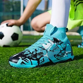 Профессиональные мужские футбольные бутсы, дышащие, нескользящие, мужские кроссовки для тренировок, высококачественные, удобные, на шнуровке, мужские кроссовки 35 золотой