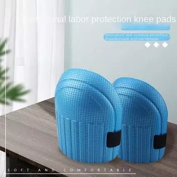 Профессиональные наколенники, рабочие наколенники с шарнирным креплением и регулируемым зажимом, промышленные наколенники повышенной прочности для рабочих, рабочие наколенники чёрный