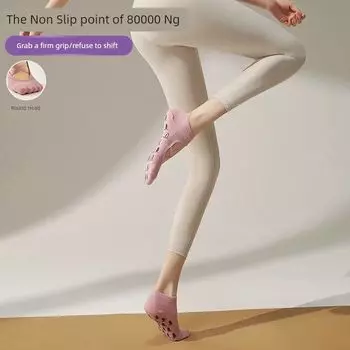 Профессиональные носки для йоги Нескользящие Женские Специальные носки для пилатеса Тонкие Спортивные тренировочные носки Аэробика Фитнес Йога [1 double Non Slip grip] Cross round head_pink