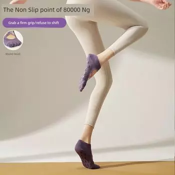 Профессиональные носки для йоги с перекрестными резинками, нескользящие, для балета, йоги, летние, женские, для пилатеса в помещении, тонкие, спортивные, для аэробики, специальные [Strap round head 1 pair] Purple