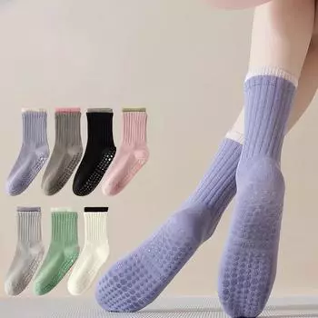 Профессиональные носки для йоги, женские силиконовые противоскользящие носки для фитнеса, пилатеса, дышащие хлопковые носки для тренировок в помещении, танцев, спорта белый