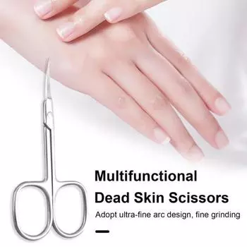 Профессиональные ножницы для кутикулы, эргономичные ножницы из нержавеющей стали, ультратонкие изогнутые лезвия, кусачки для кутикулы, инструмент для маникюра и педикюра A