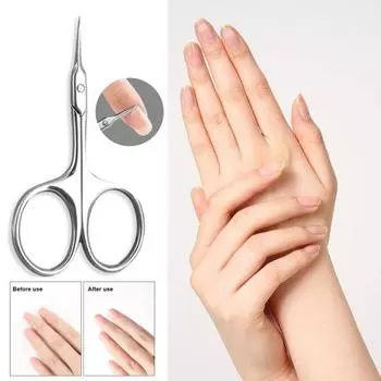 Профессиональные ножницы для кутикулы, эргономичные ножницы из нержавеющей стали, ультратонкие изогнутые лезвия, кусачки для кутикулы, инструмент для маникюра и педикюра A