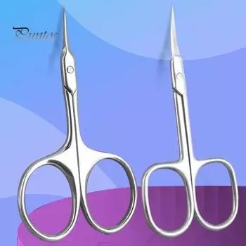 Профессиональные ножницы для кутикулы, эргономичные ножницы из нержавеющей стали, ультратонкие изогнутые лезвия, кусачки для кутикулы, инструмент для маникюра и педикюра A