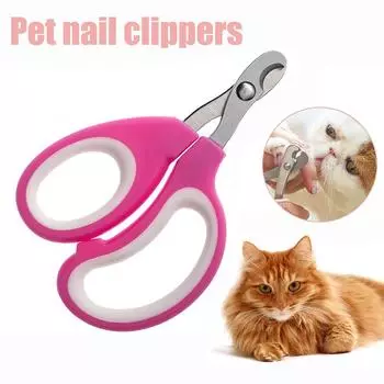 Профессиональные ножницы для ногтей для домашних животных, триммер для ногтей для собак и кошек, экономящие трудозатраты, ножницы для ногтей, товары для ухода за щенками и котятами, уход за пальцами ног домашних животных 1PC