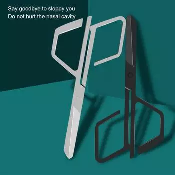 Профессиональные ножницы для волос в носу, ножницы для волос на лице, безопасные ножницы для мужчин и женщин, нержавеющая сталь чёрный