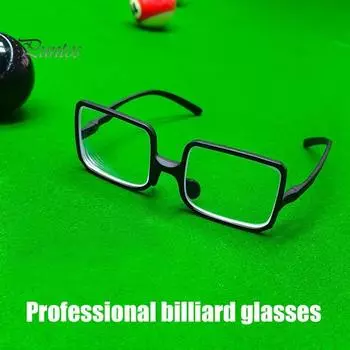Профессиональные очки для бильярда, очки для бильярда с полной оправой, очки для соревнований, регулируемые носоупоры для очков для игроков в бильярд чёрный