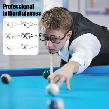 Профессиональные очки для бильярда, очки для бильярда с полной оправой, очки для соревнований, регулируемые носоупоры для очков для игроков в бильярд фиолетовый