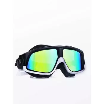 Профессиональные очки для плавания HD, водонепроницаемая противотуманная силиконовая шапочка для плавания, спортивное оборудование для водных гонок для мужчин и женщин