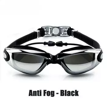 Профессиональные очки для плавания, противотуманные очки для взрослых, водонепроницаемые регулируемые силиконовые очки для плавания, очки для мужчин и женщин