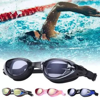 Профессиональные очки для плавания с покрытием против запотевания линз, эластичная повязка на голову, регулируемый носовой упор, очки для плавания для взрослых, очки для плавания синий
