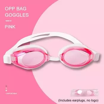 Профессиональные очки для плавания с защитой от ультрафиолета, силиконовые очки, регулируемые очки для плавания, мягкие, водонепроницаемые, удобные розовый