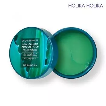 Профессиональные охлаждающие успокаивающие патчи для глаз с алоэ для глаз