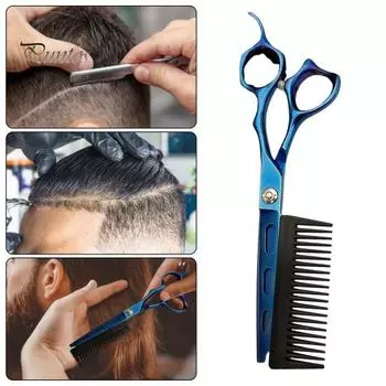 Профессиональные парикмахерские ножницы, 6,0-дюймовые, острые как бритва ножницы для стрижки волос из нержавеющей стали со съемной расческой, профессиональные парикмахерские инструменты для серебряный