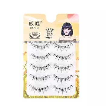 Профессиональные пучковые накладные ресницы, пушистые ресницы на всю полоску, милые ресницы для наращивания, леди D8-2