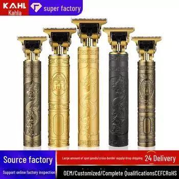 Профессиональные ретро машинки для стрижки волос для салона: Электрические машинки для стрижки и градиентной стрижки Buddha head чёрный