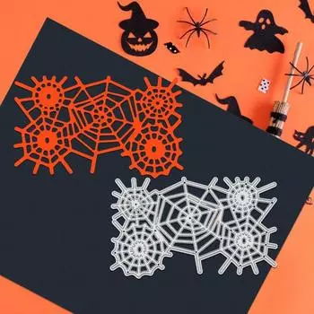 Профессиональные штампы для вырезания скрапбукинга для украшений на Хэллоуин и принадлежностей для вечеринок в стиле «паутина» своими руками серебряный